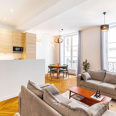 Guestready - A Classic Hideaway In Sorbonne 巴黎 外观 照片